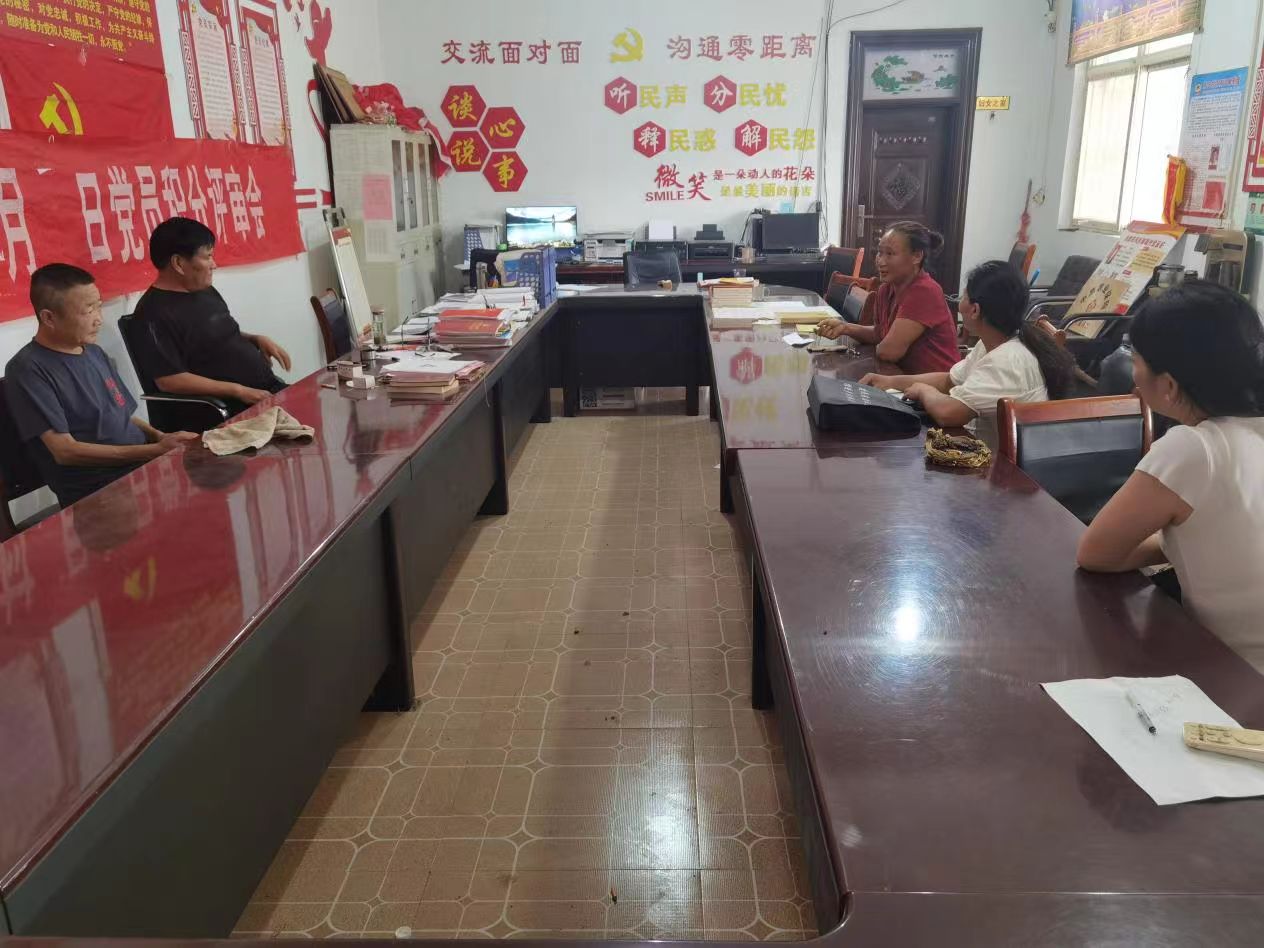 葉縣司法局：從對立到和解：一起村民違規(guī)占用集體用地蓋房糾紛調(diào)解