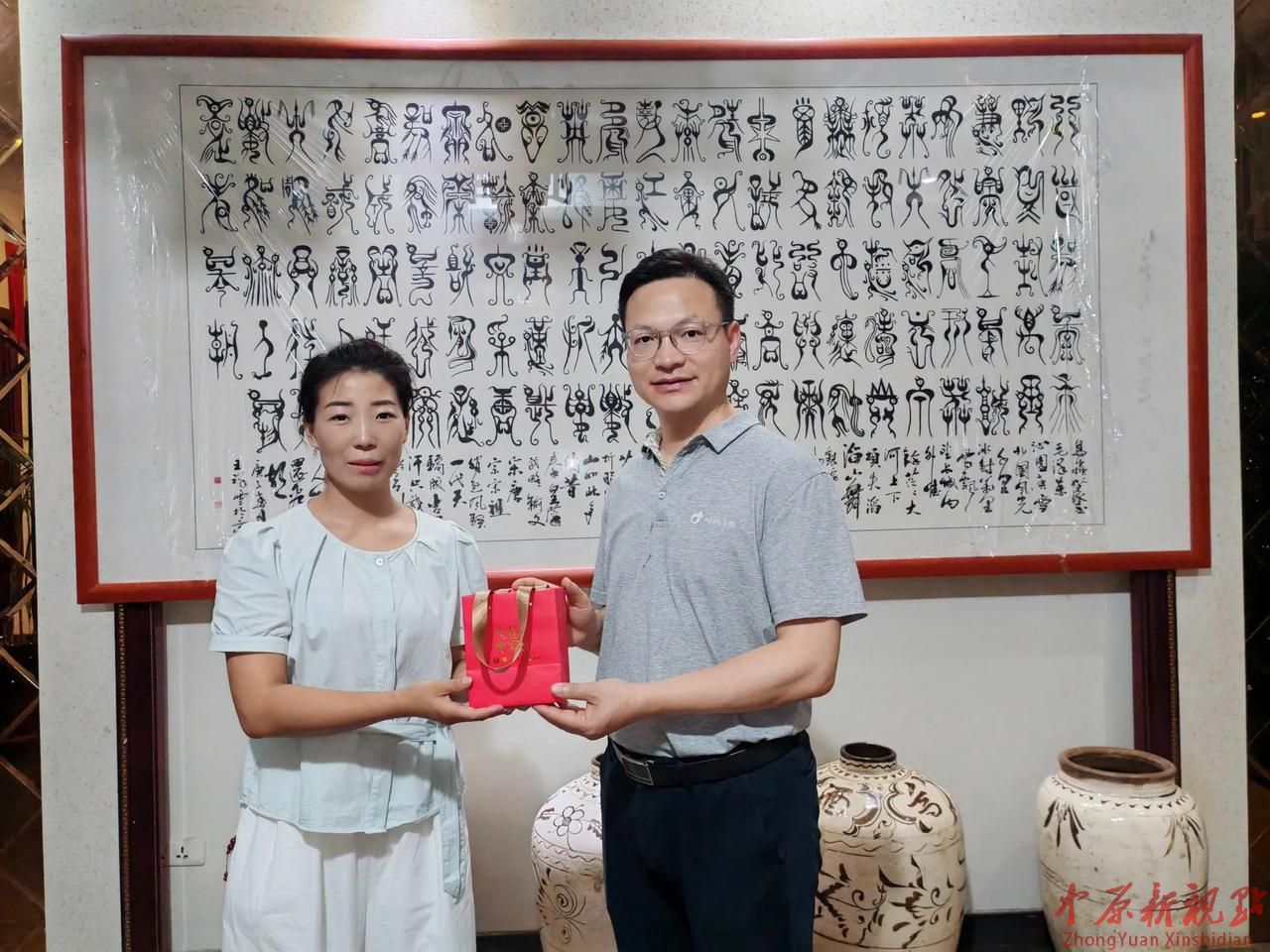微信圖片_20250812144817.jpg