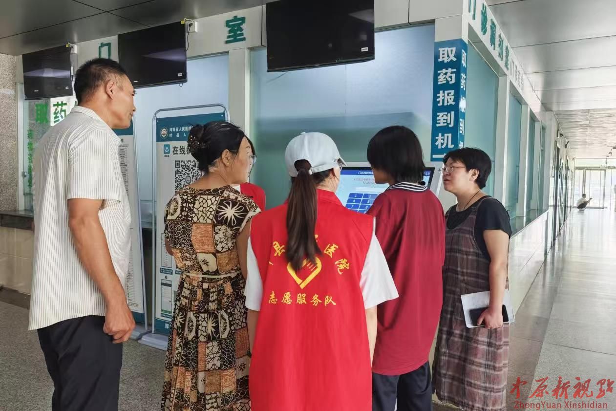 葉縣大學生志愿者用行動溫暖家鄉醫療