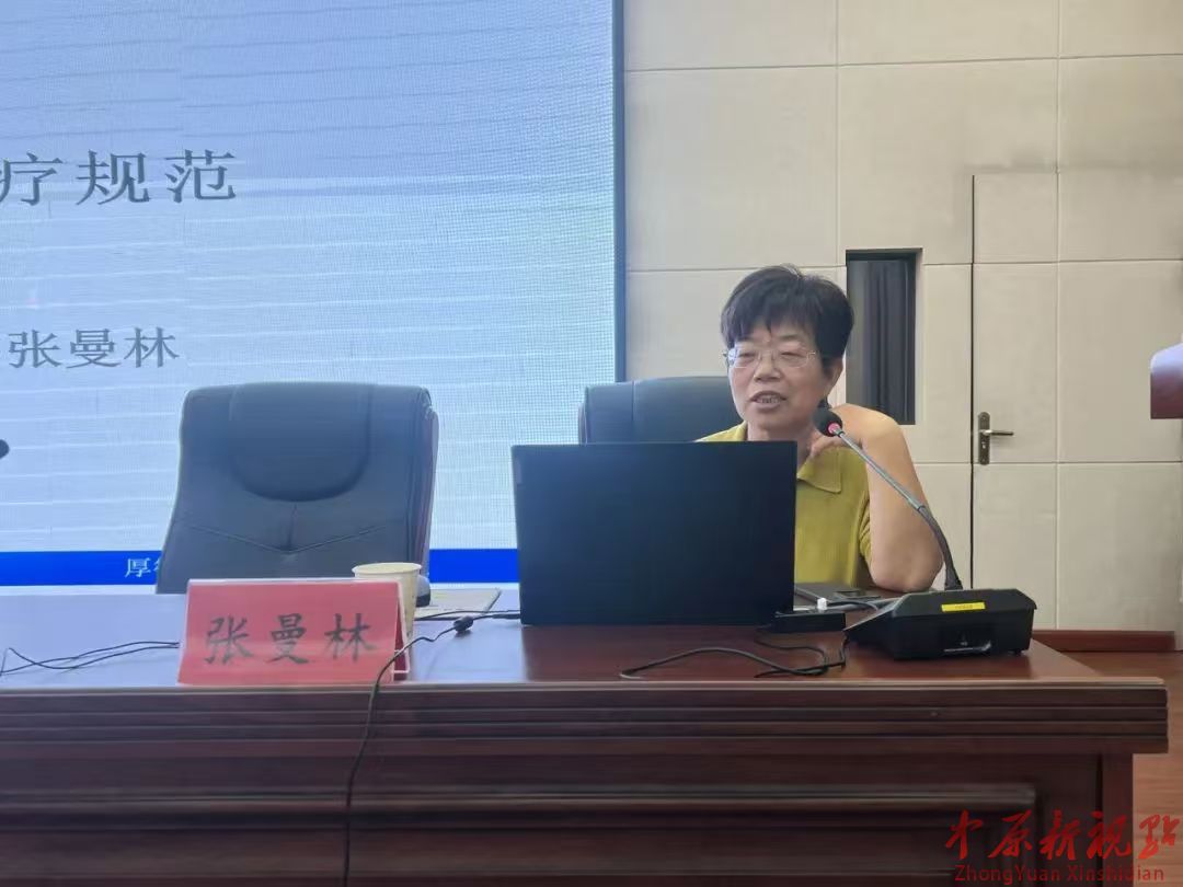 微信圖片_2025-08-16_171947_685.jpg