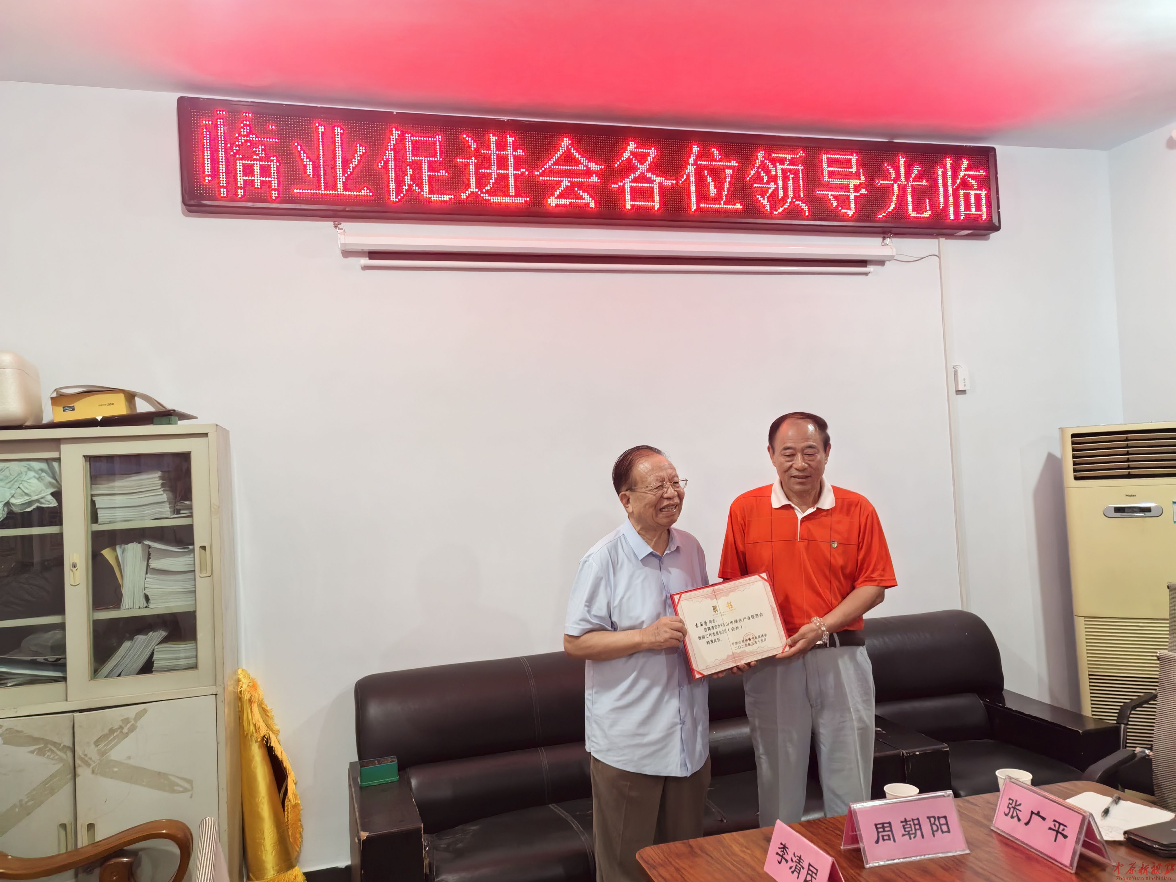 微信圖片_2025-08-17_130230_415.jpg