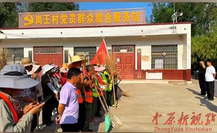葉縣辛店鎮(zhèn) ：觀摩“取經(jīng)”拓思路， 整治實(shí)干煥新顏