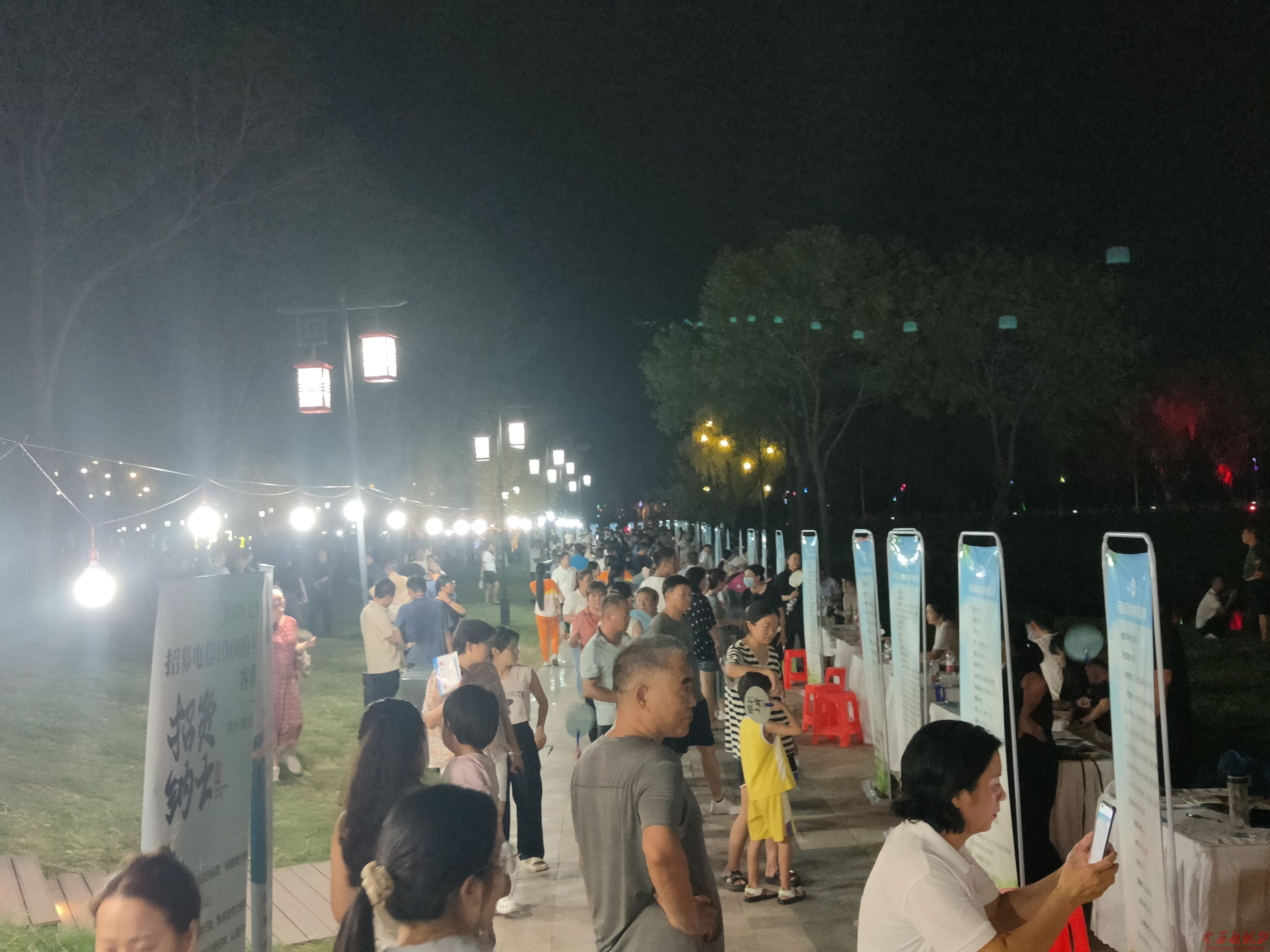 微信圖片_2025-08-24_222602_900.jpg