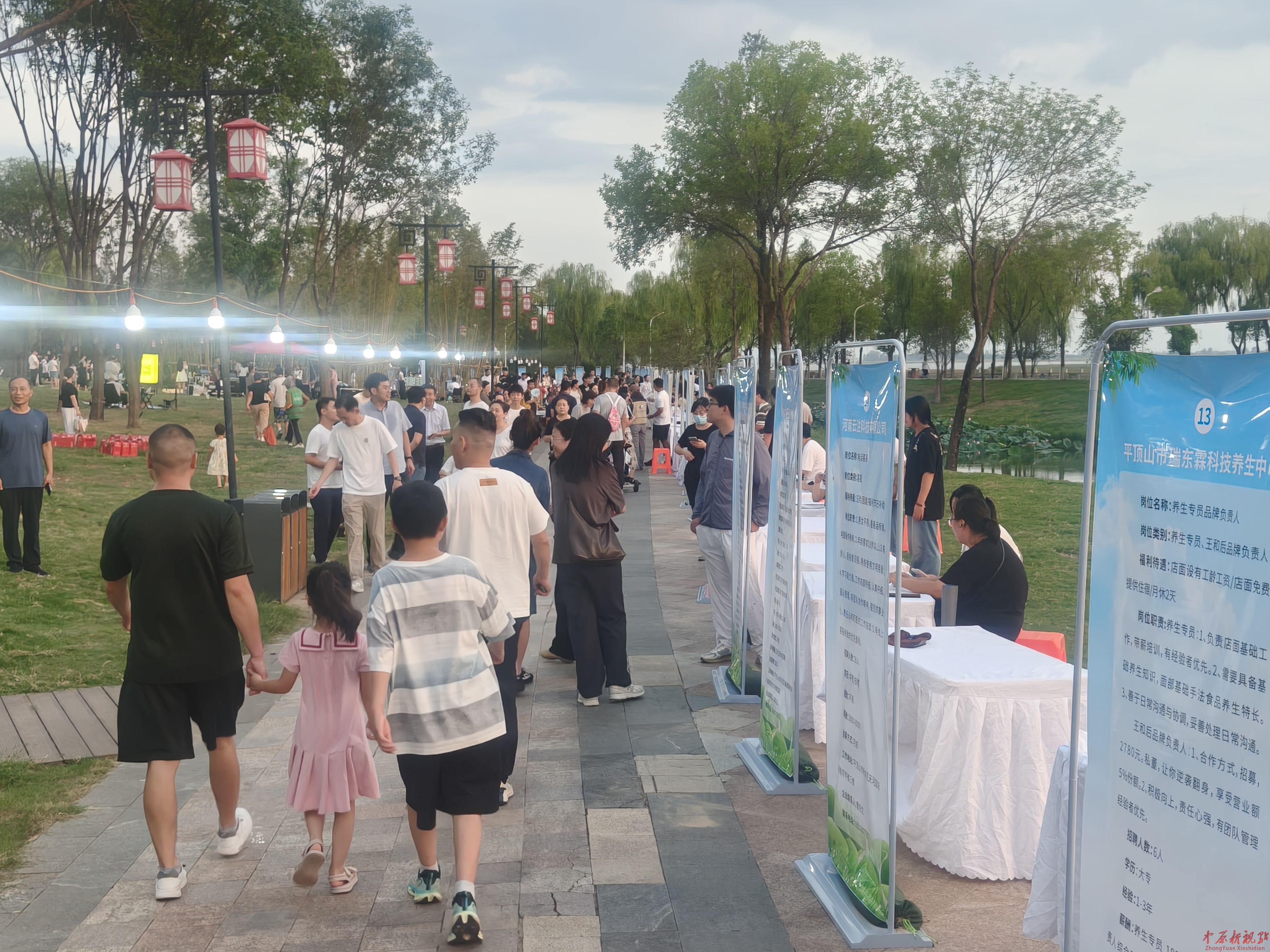 微信圖片_2025-08-24_222543_634.jpg