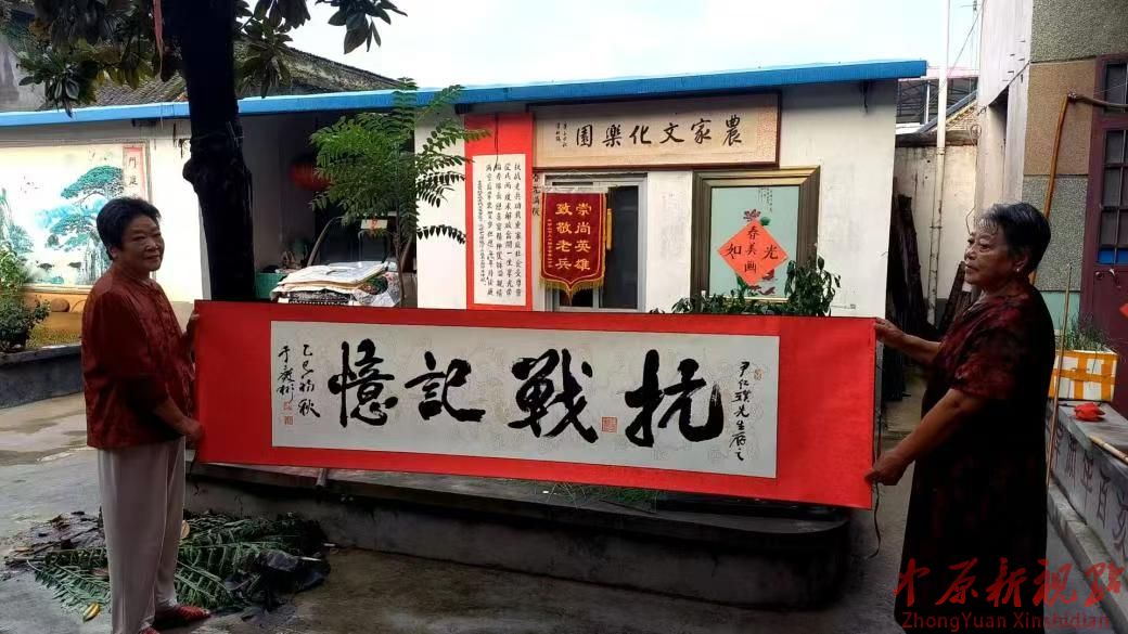 微信圖片_20250831175300_372_2.jpg